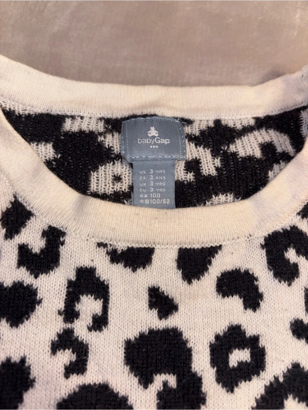 GAP cozy knit